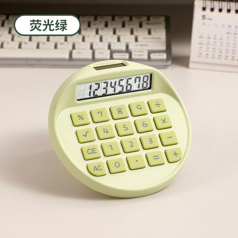 Pastel Round Calculator - Image 5