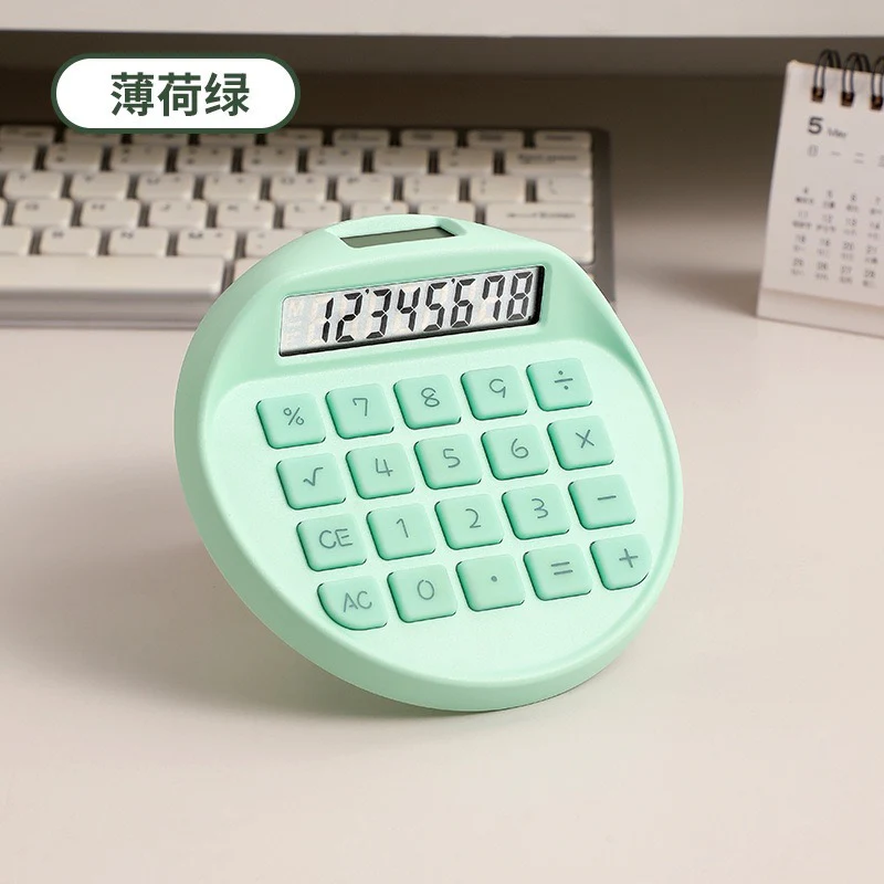 Pastel Round Calculator - Image 6