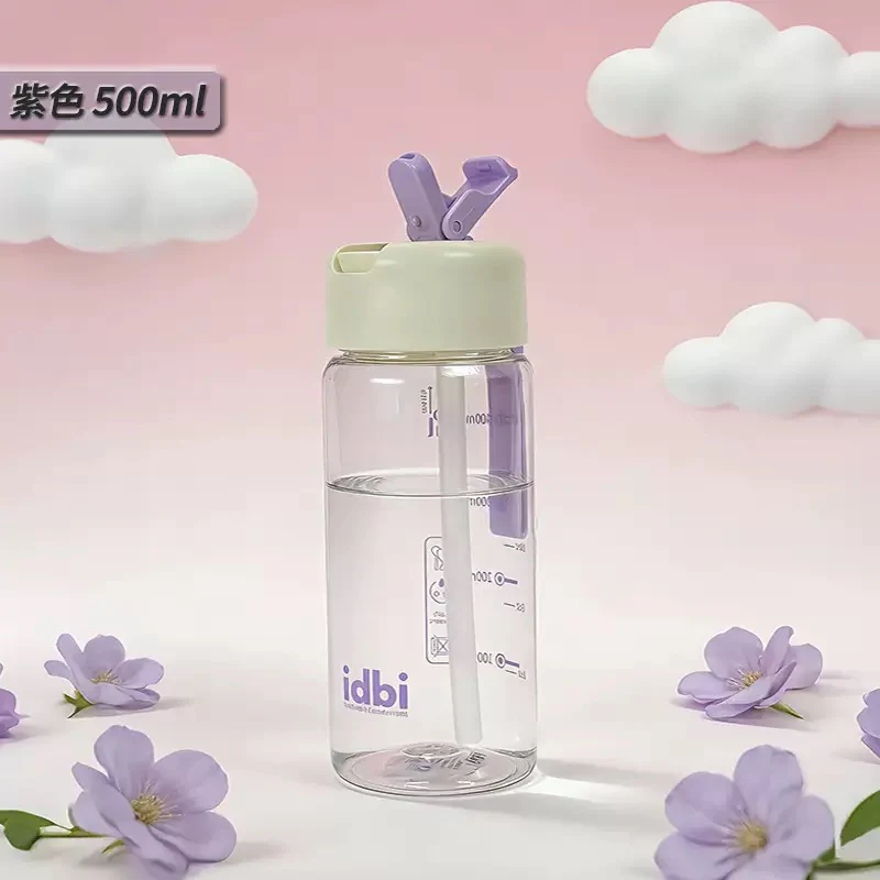 Pastel Sippy Bottle - Image 6