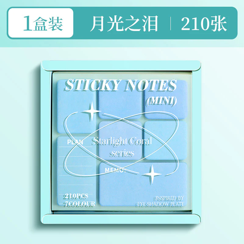 Pastel Sticky Notes - Image 10