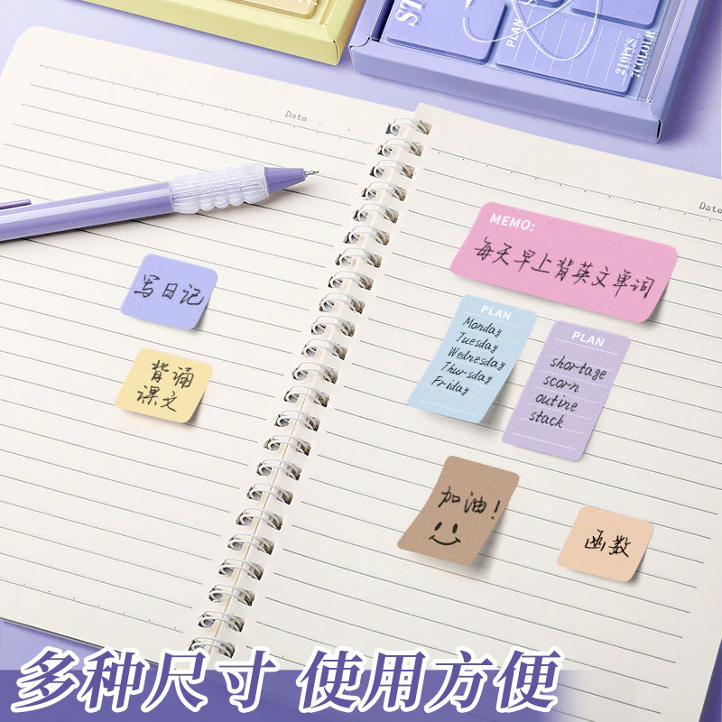 Pastel Sticky Notes - Image 5