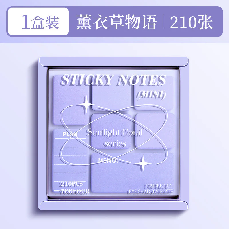 Pastel Sticky Notes - Image 9