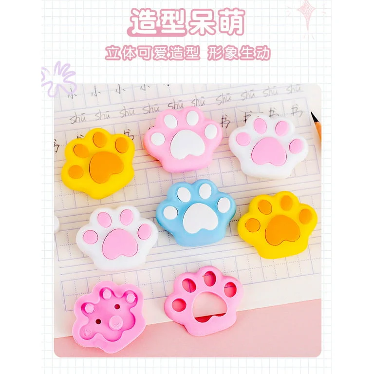 Paw Eraser 5pcs set - Image 4