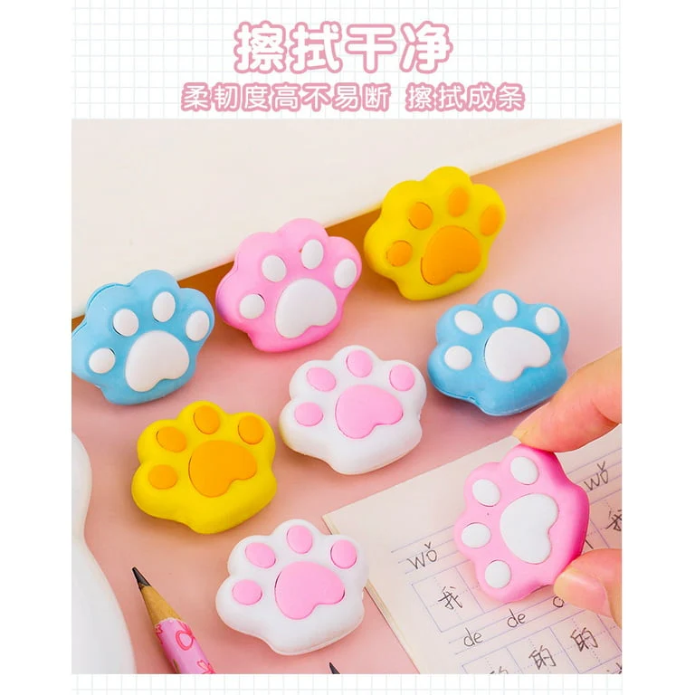 Paw Eraser 5pcs set - Image 5