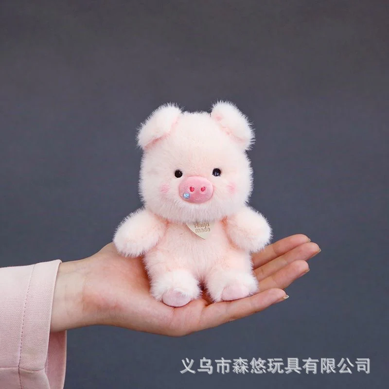 Peachy Piglet Plush Keychain - Image 3