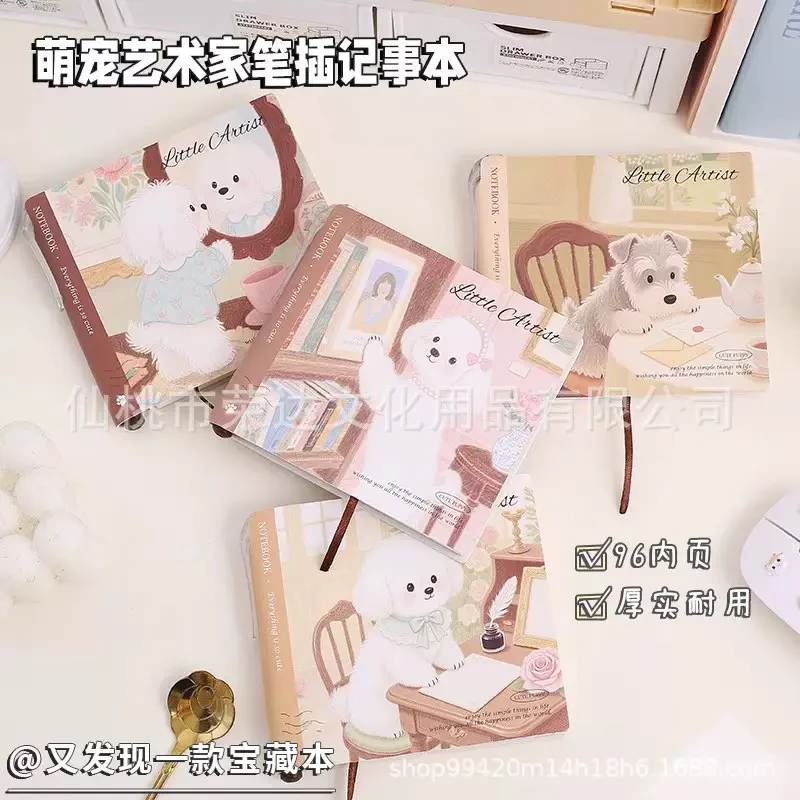 Pearl Puppy Mini Embossed Notebook - Image 10