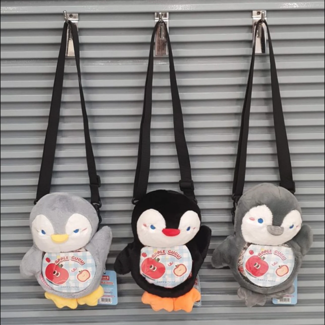 Penguin Bag - Image 2