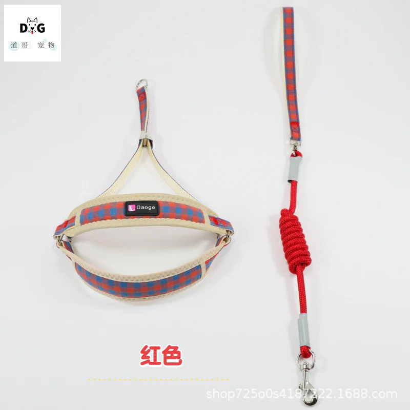 Pet Leash - Image 3
