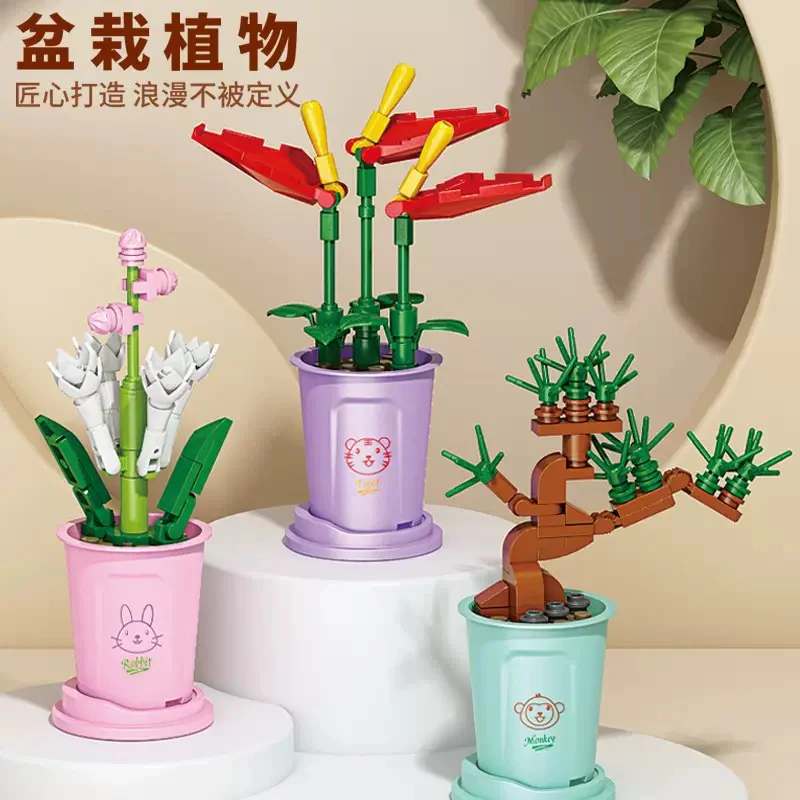 Petal Flower Pot Lego - Image 4