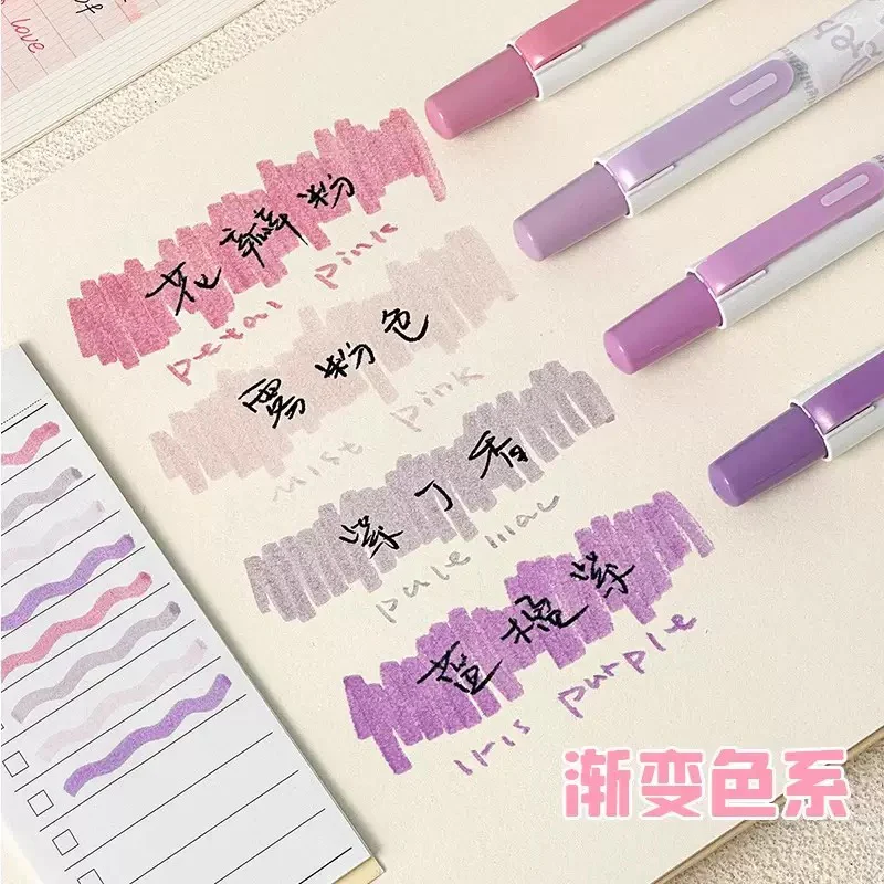 Pinteresty Highlighter - Image 3
