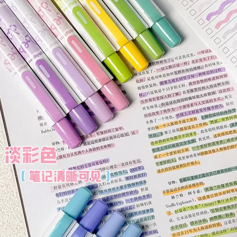 Pinteresty Highlighter - Image 4