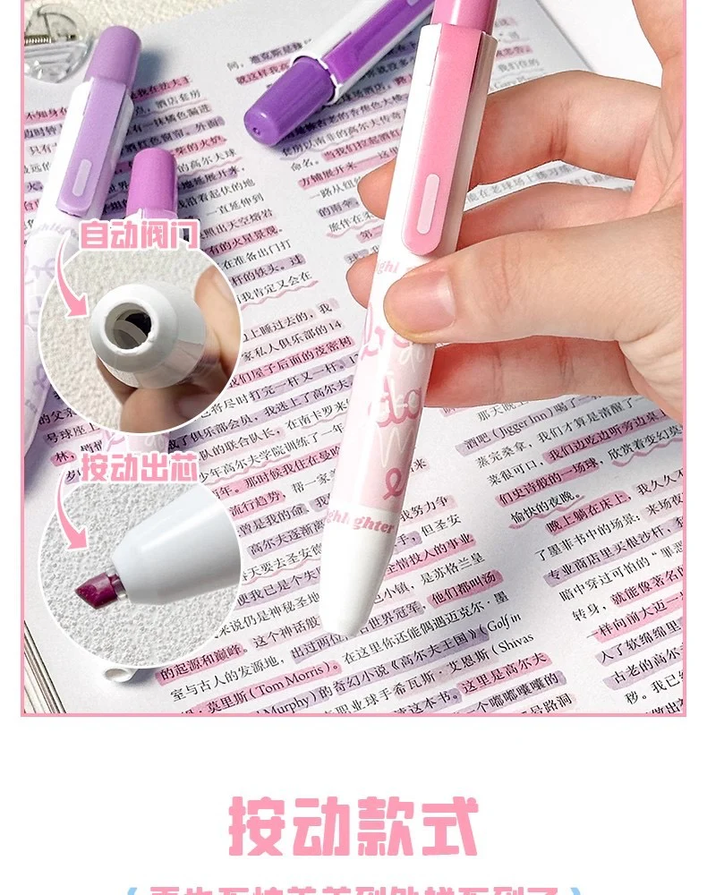 Pinteresty Highlighter - Image 6