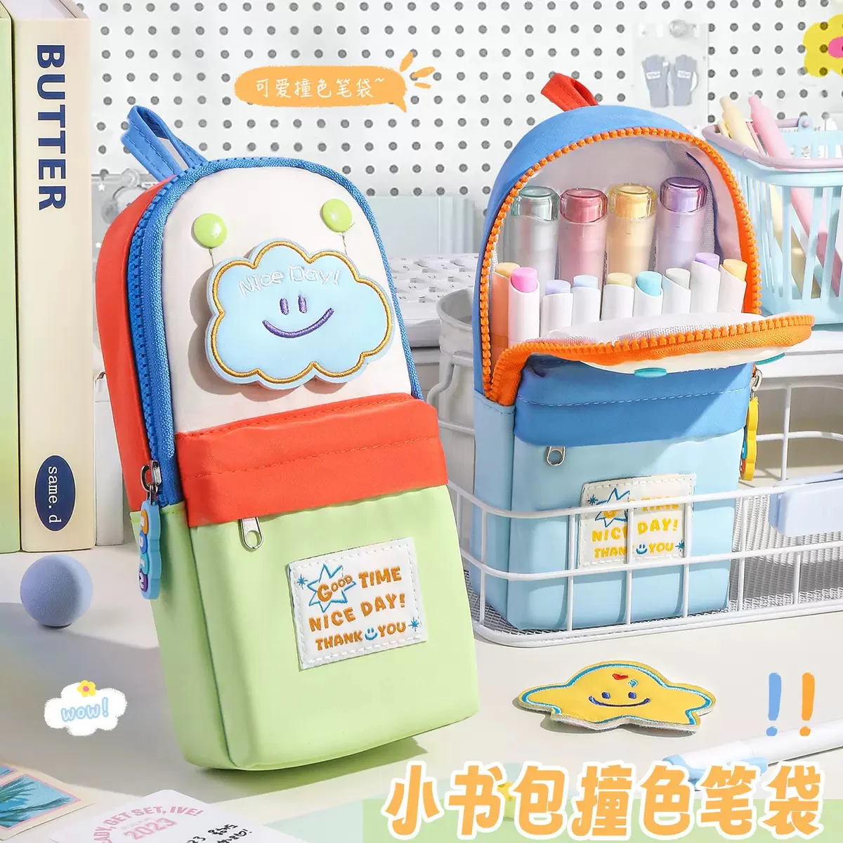 Pinteresty Pencil Case - Image 2