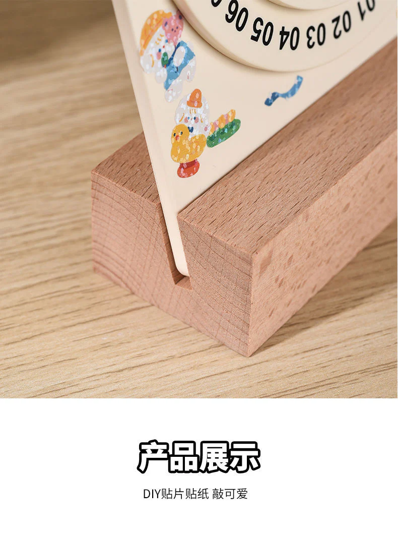 Pinteresty Perpetual Desk Calendar - Image 6