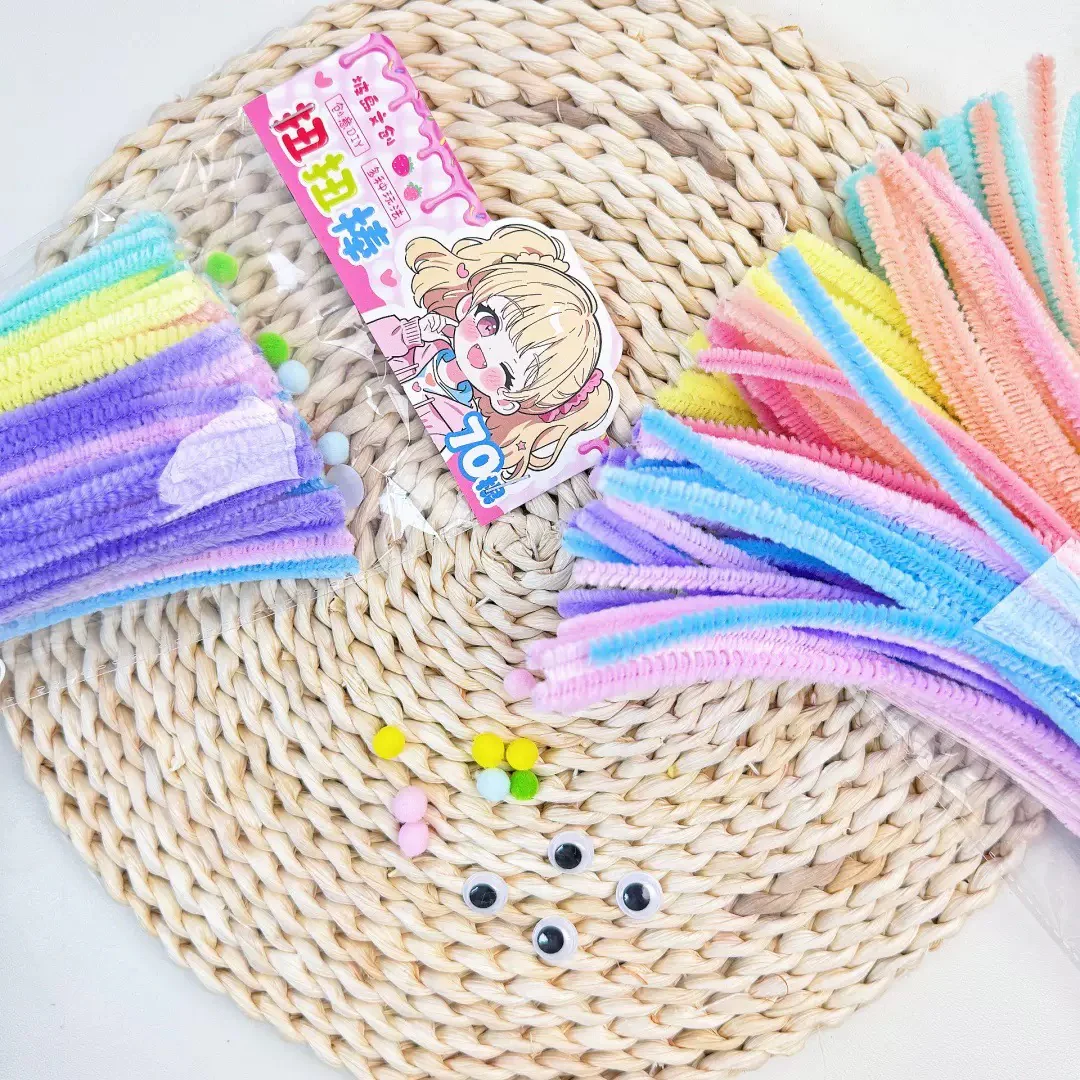 Pipe Cleaner - Image 2