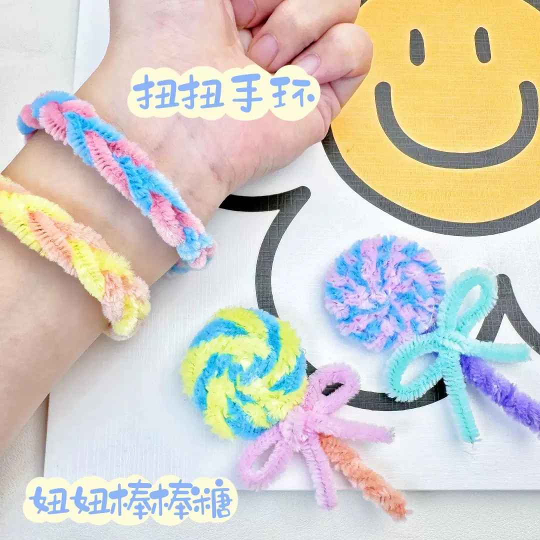 Pipe Cleaner - Image 6