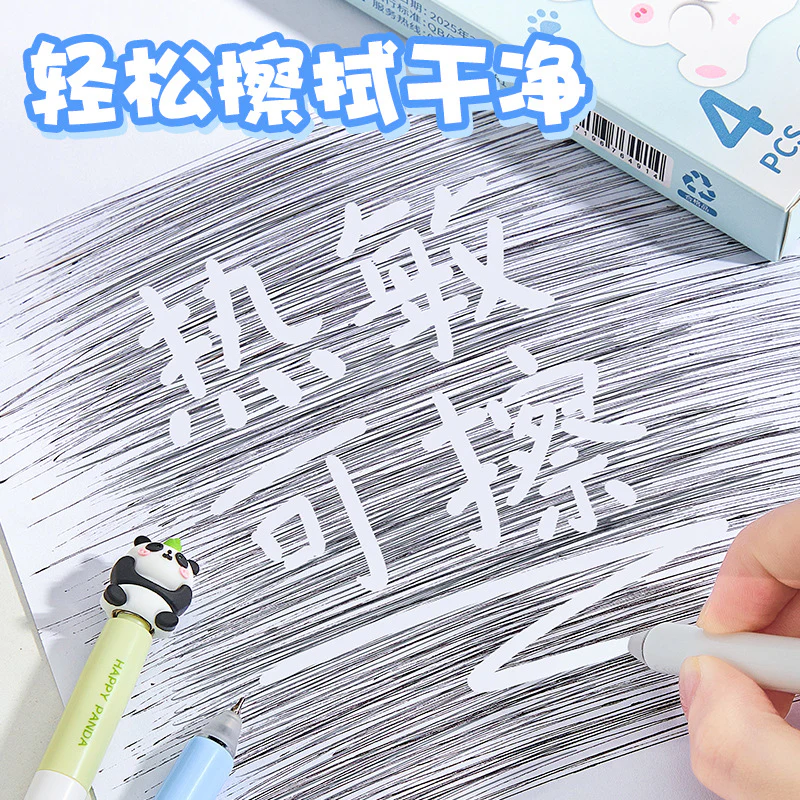 Planet Spin Erasable Pen - Image 3
