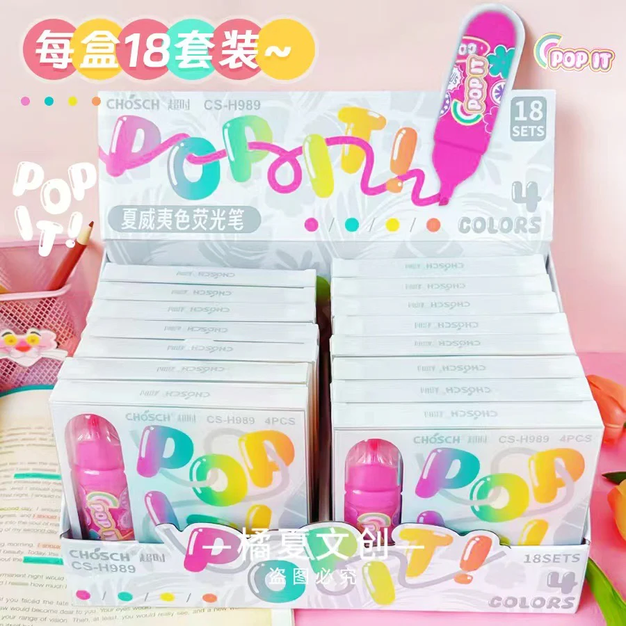 Pop it Highlighter 1 pcs - Image 6