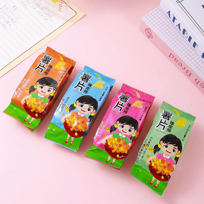 Chips Eraser Pack - Image 4