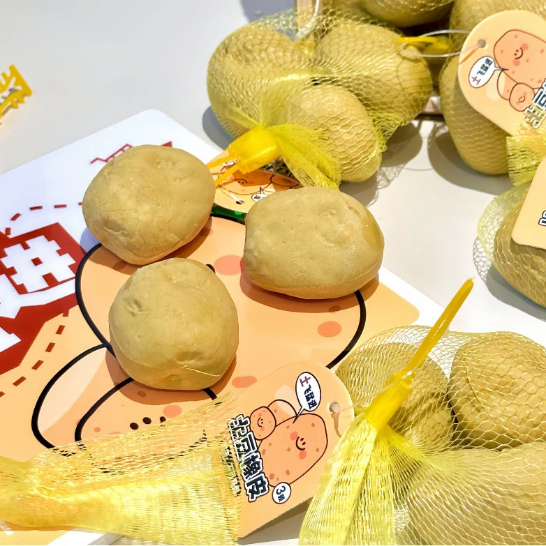 Potato Eraser - Image 2