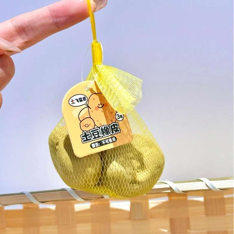 Potato Eraser - Image 4