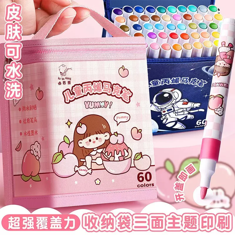 Premium Acrylic Marker 60pcs Bag