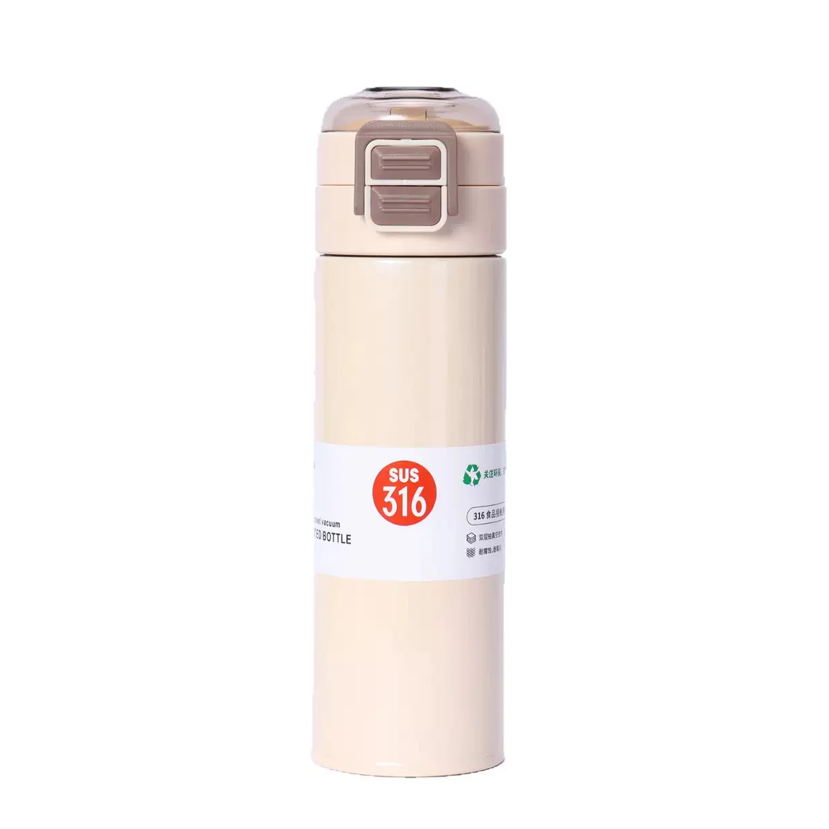 Premium Bottle - Image 2