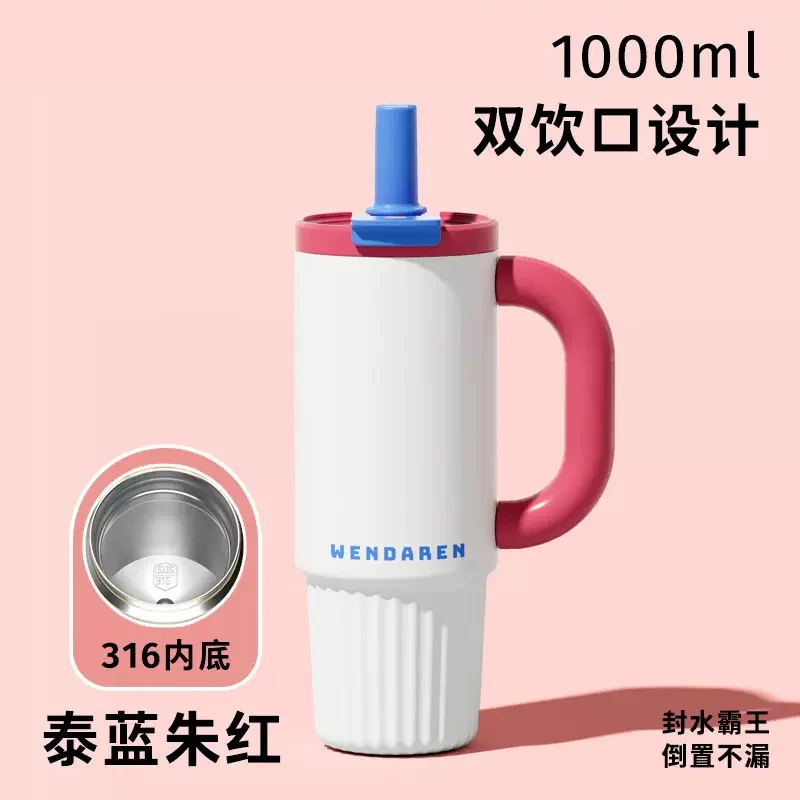 Premium Insulated Tumbler - Image 4
