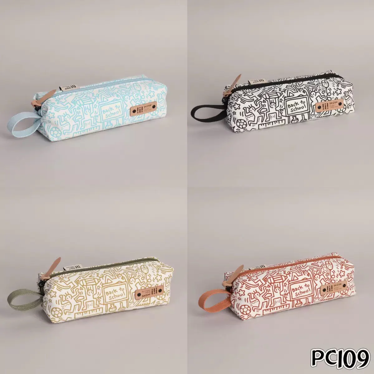Premium Pencil Case