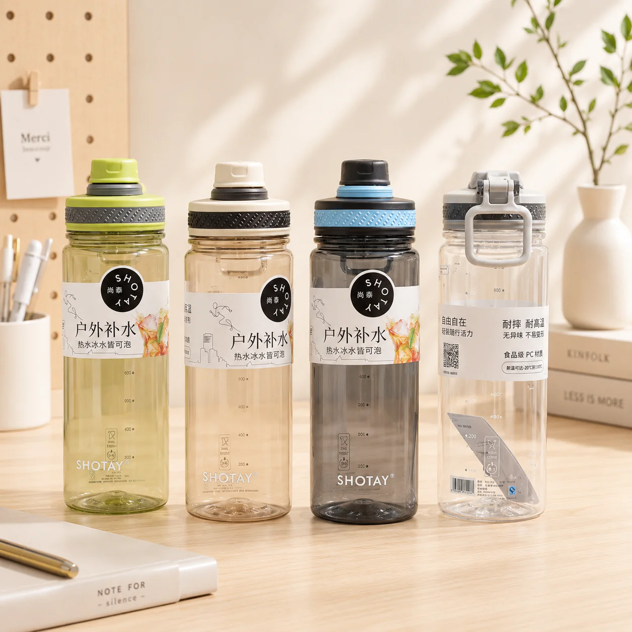 Premium Sports Water Bottle - Image 2