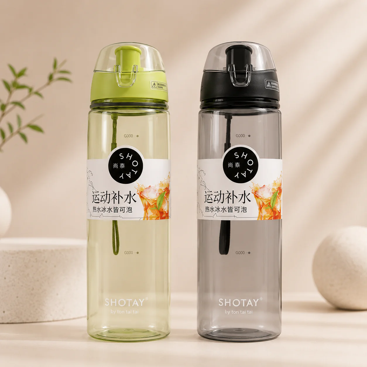 Premium Sports Water Bottle - Image 2