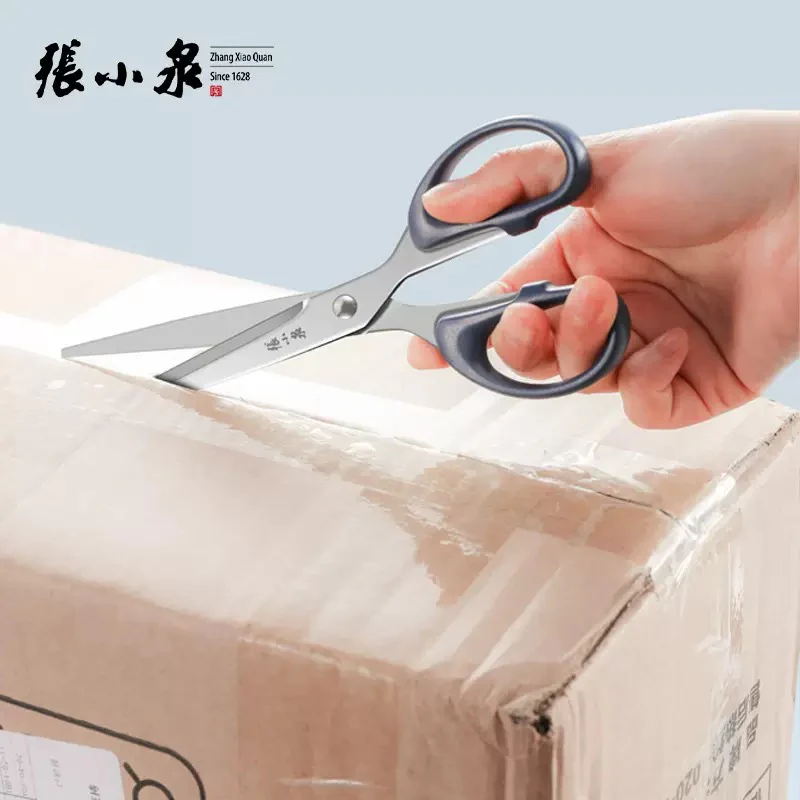 Premium Stainless Scissors - Image 3