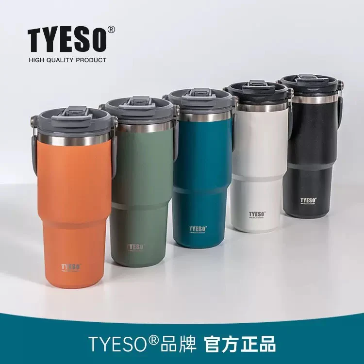 Premium Tyeso Tumbler - Image 4