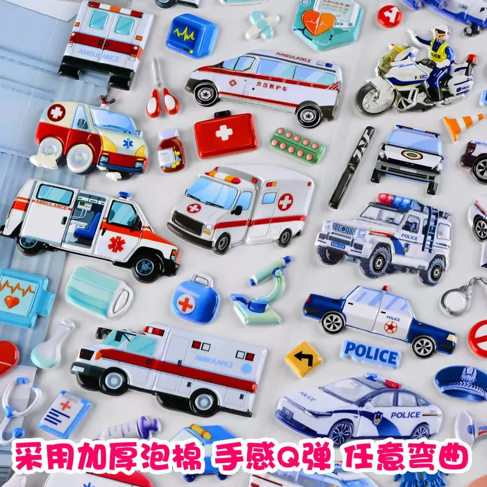 Puffy Patrol Stickers - Image 2