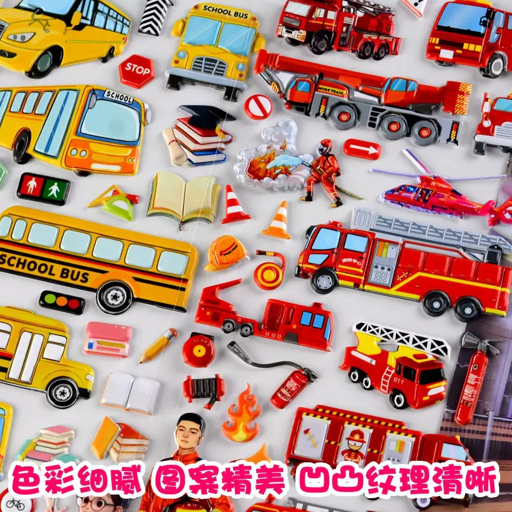 Puffy Patrol Stickers - Image 3