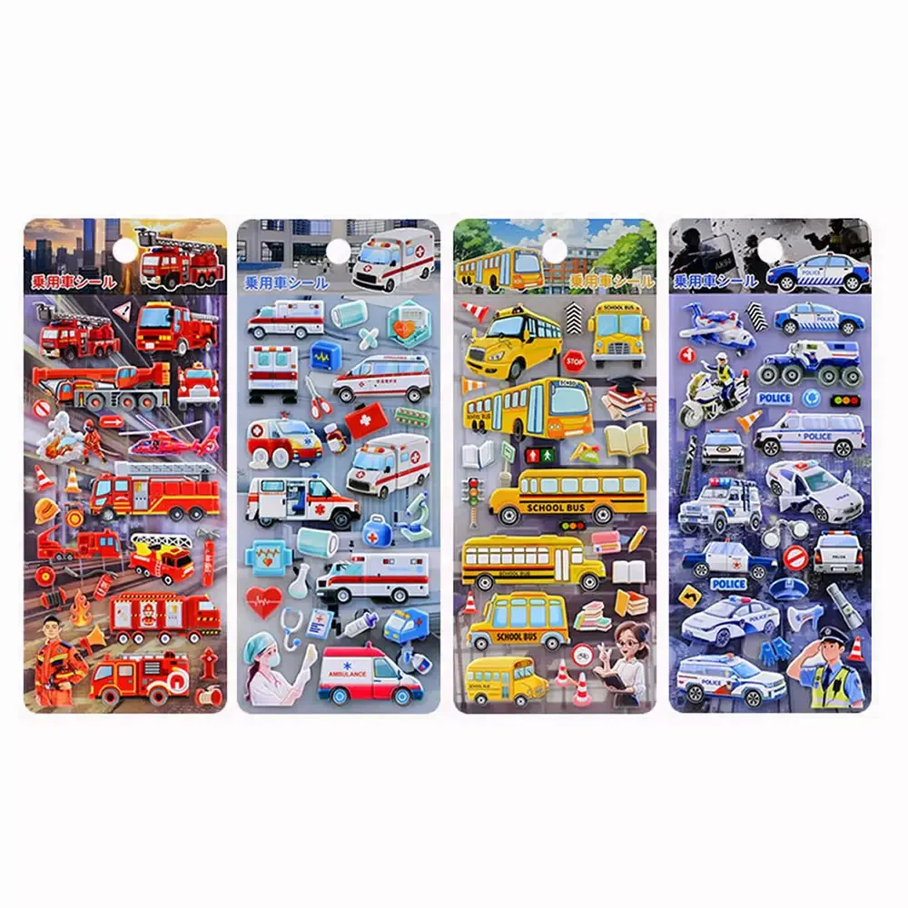 Puffy Patrol Stickers - Image 6