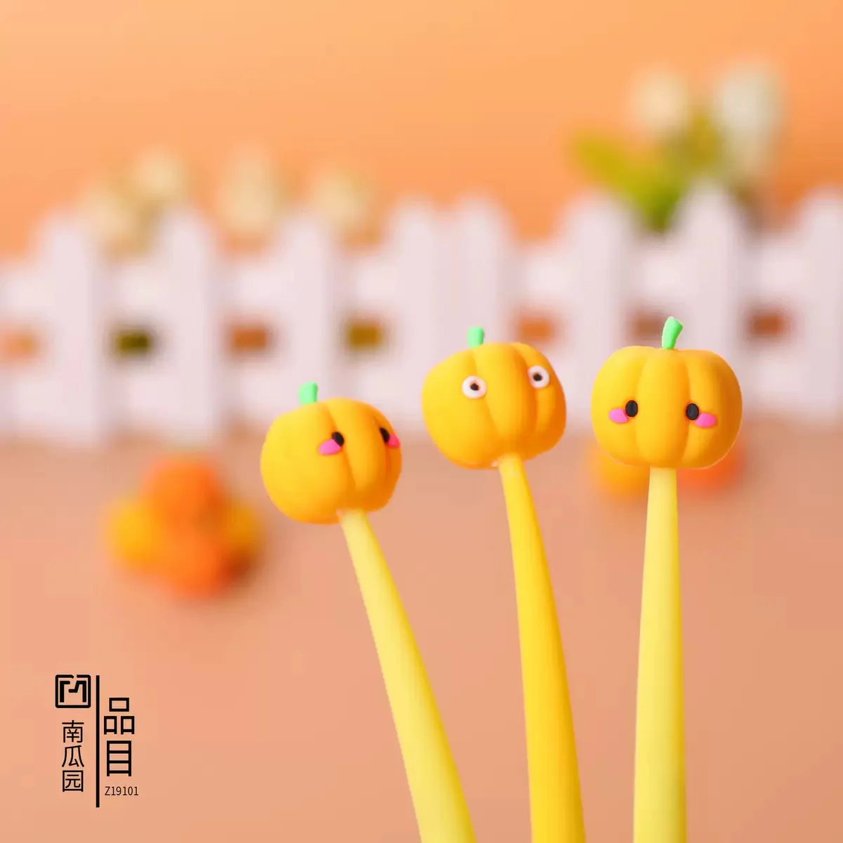 Pumpkin Dancing Pen - Image 2