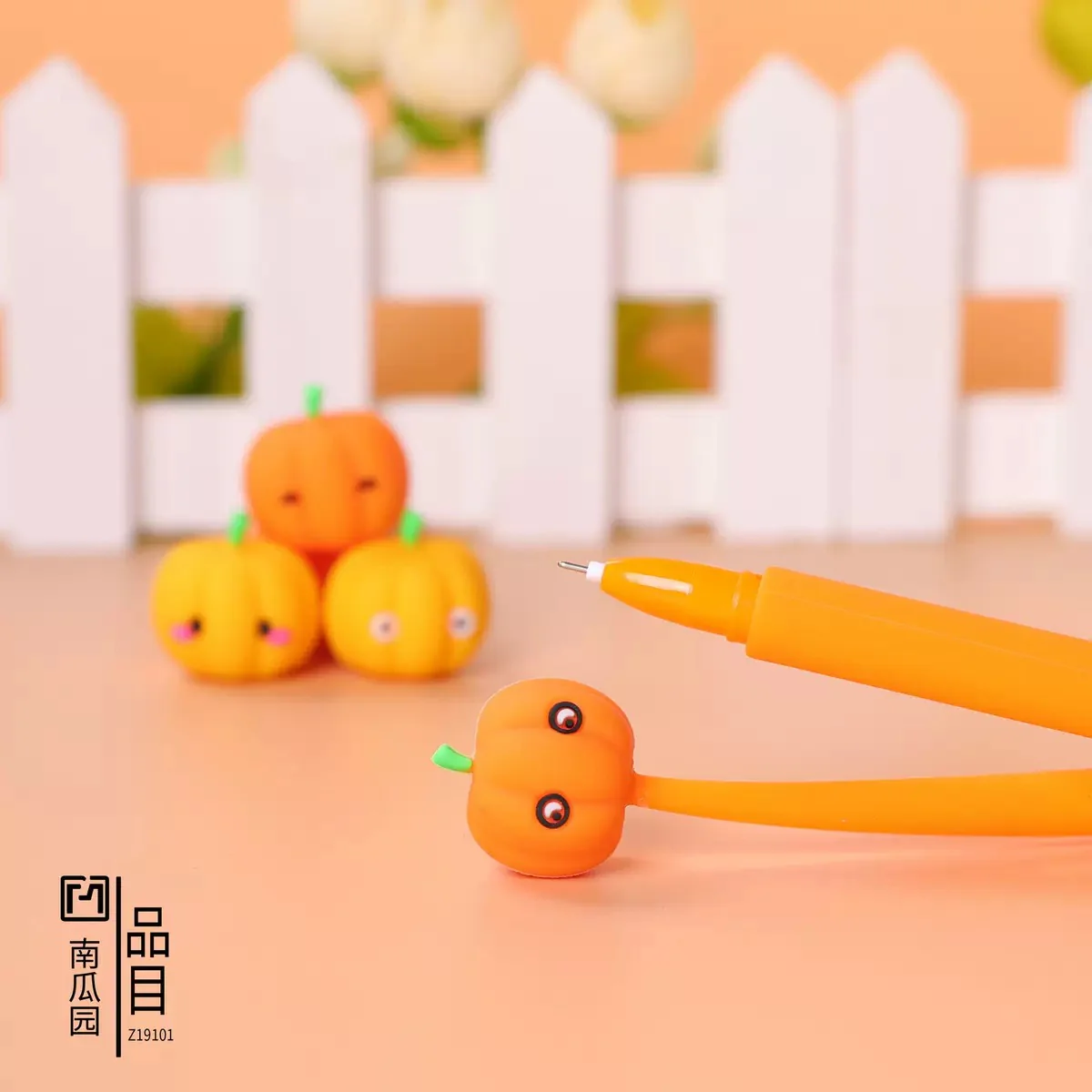 Pumpkin Dancing Pen - Image 3
