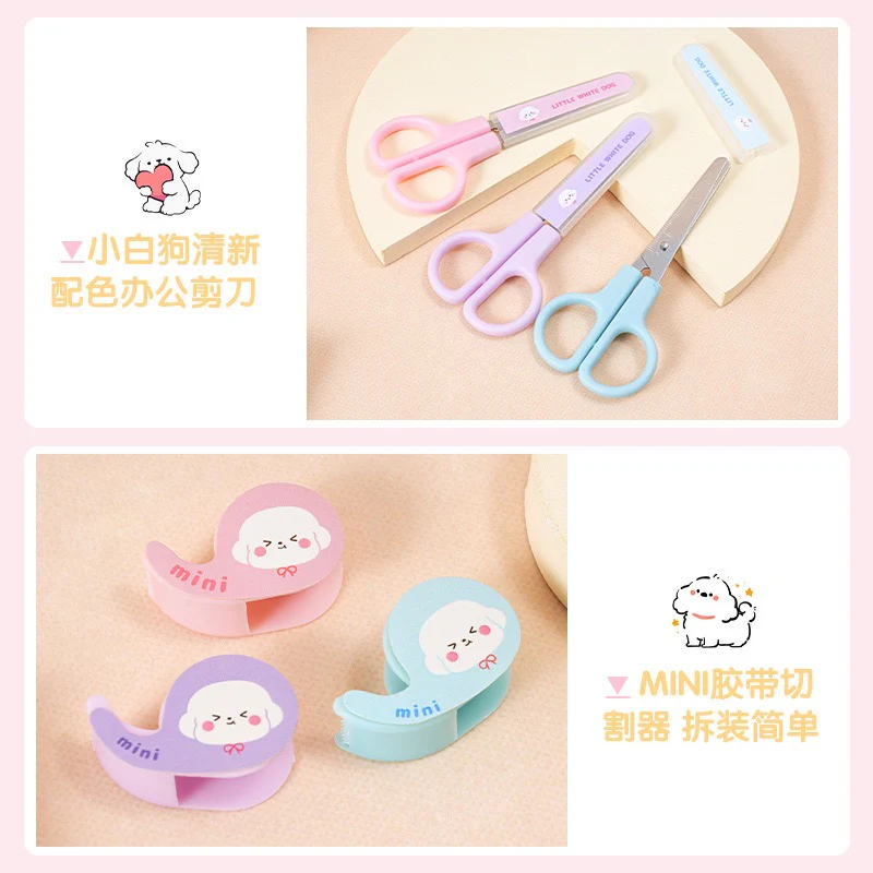Puppy Stationery Set - Image 3