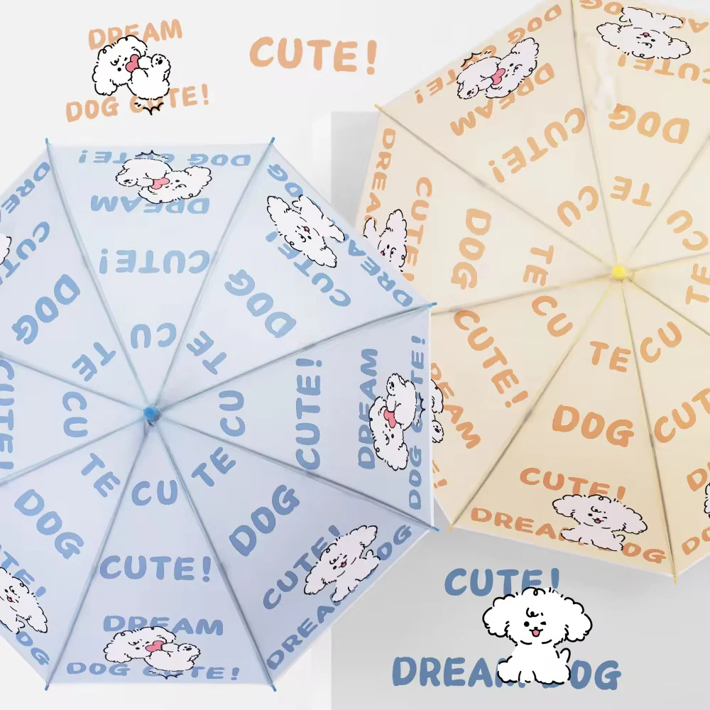 Puppy Umbrella - Image 4