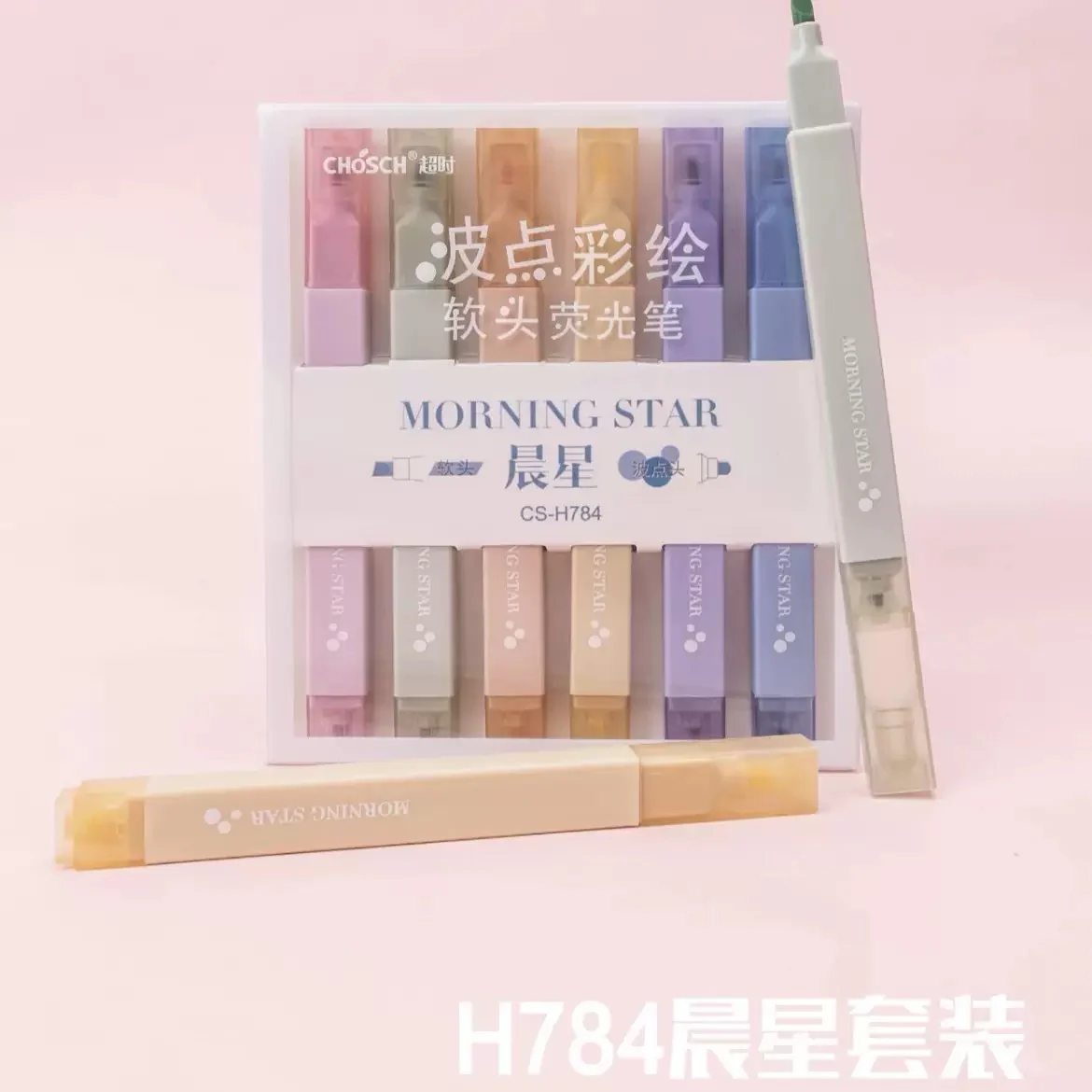 Premium Dual Tip Highlighter