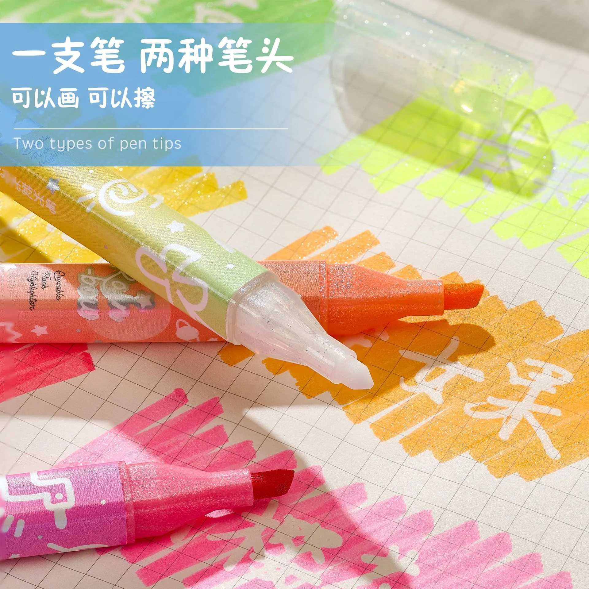Rainbow Glitter Highlighter - Image 8