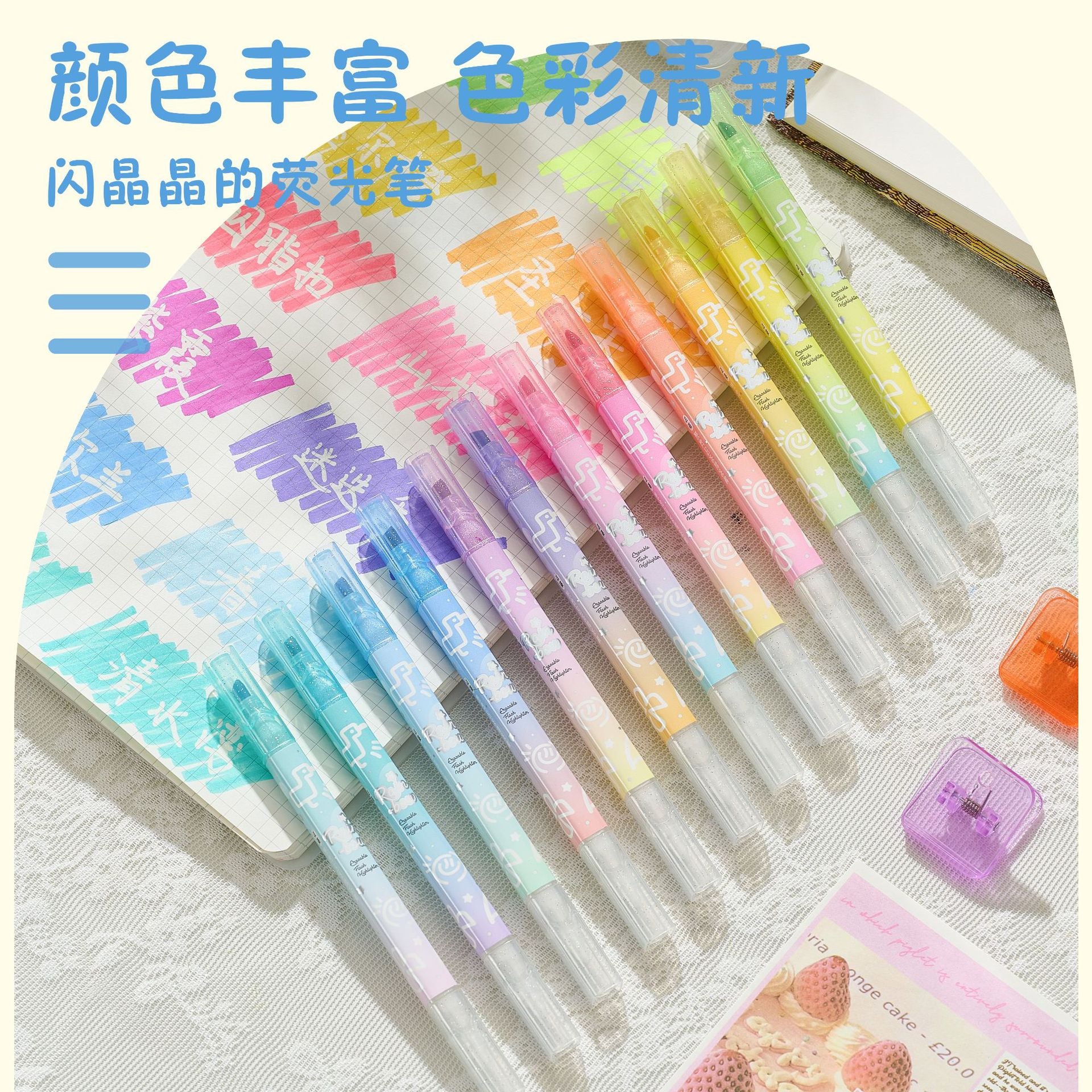 Rainbow Glitter Highlighter - Image 9