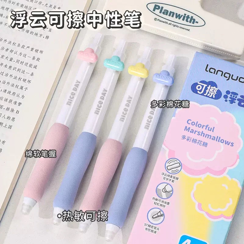 Blue Ink Erasable Gel Pen - Image 2