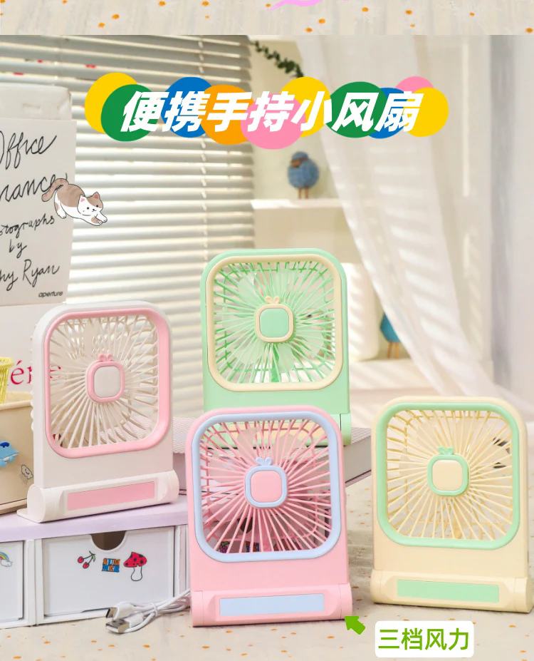 Mini Desk Fan - Image 2