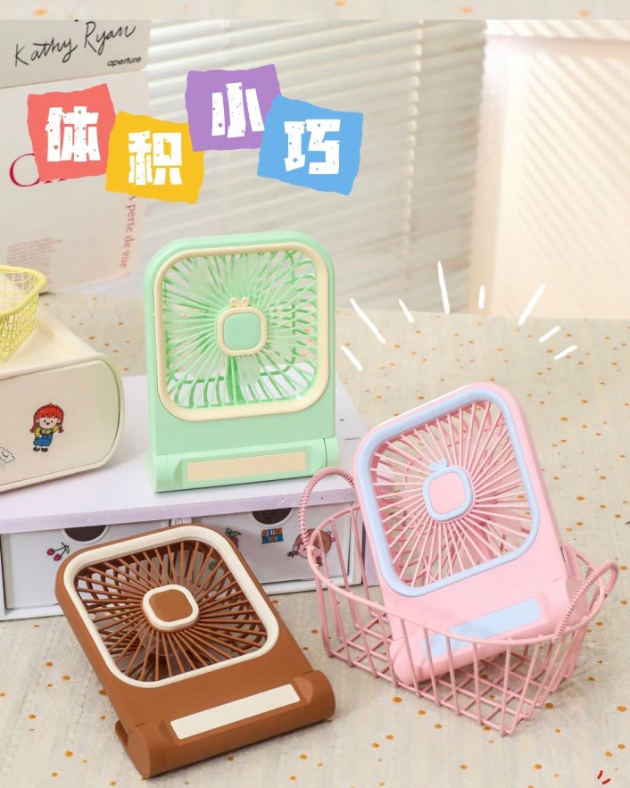 Mini Desk Fan - Image 3