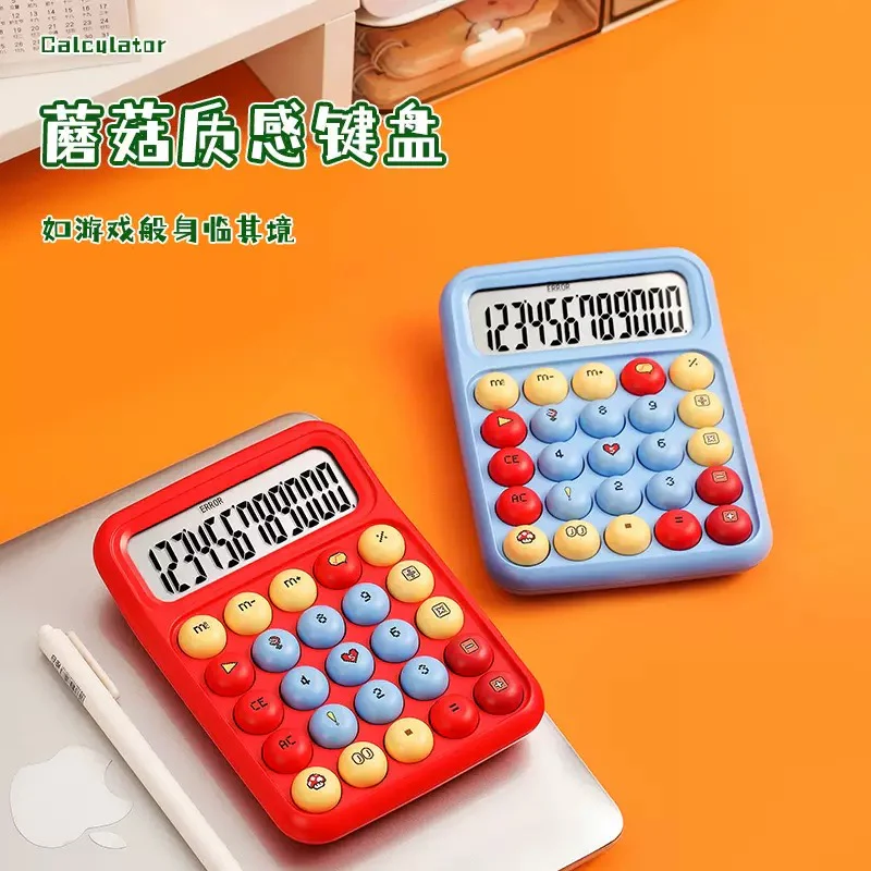 Retro Mechanical Calculator - Image 3