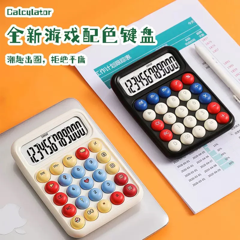 Retro Mechanical Calculator - Image 4