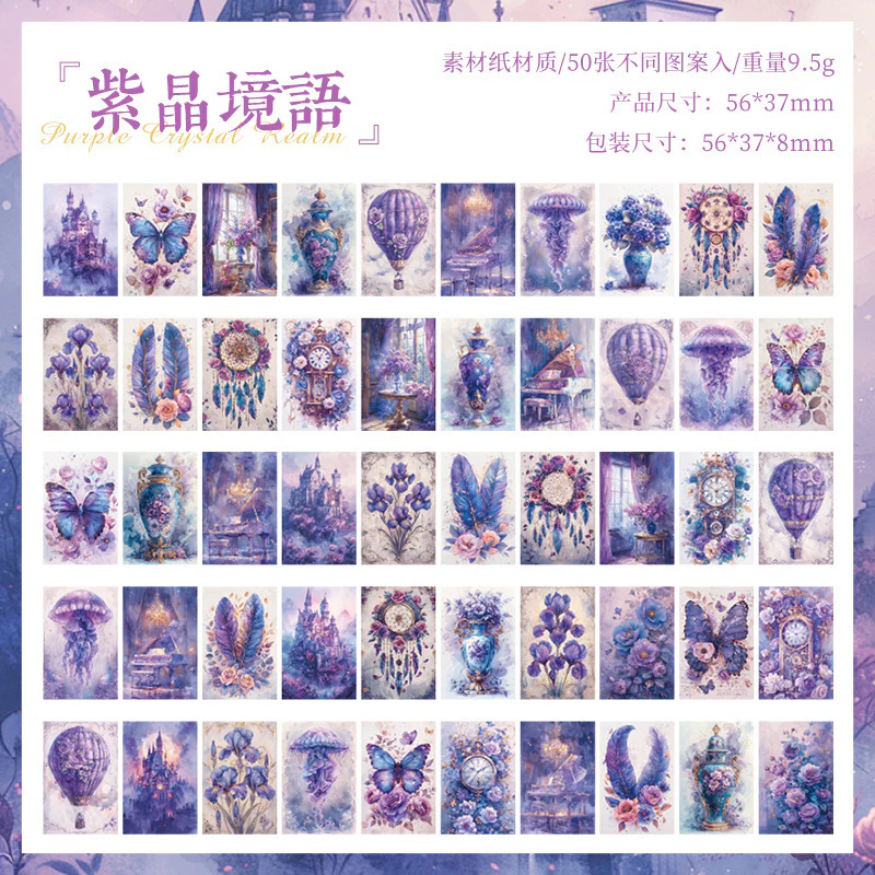 Retro Mini Sticker Book - Image 8