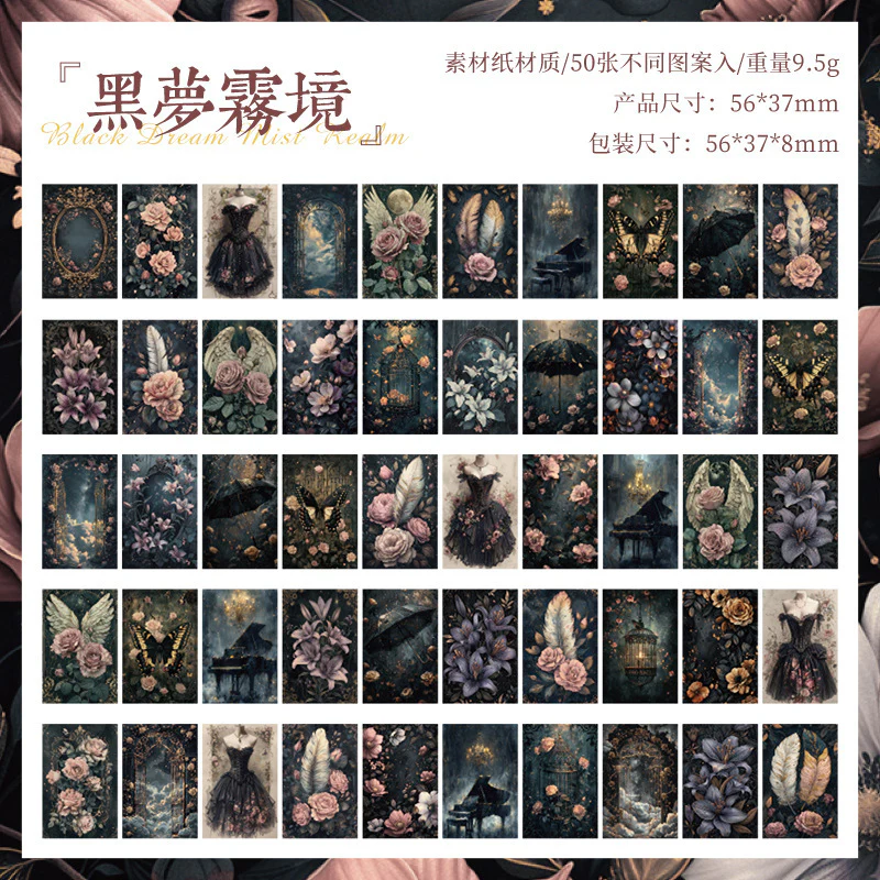 Retro Mini Sticker Book - Image 9